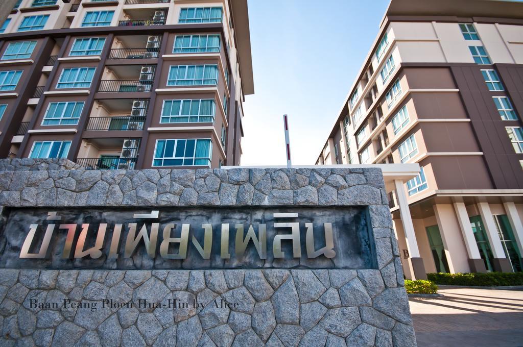 Baan Peang Ploen Huahin By Alice Apartment Exterior photo